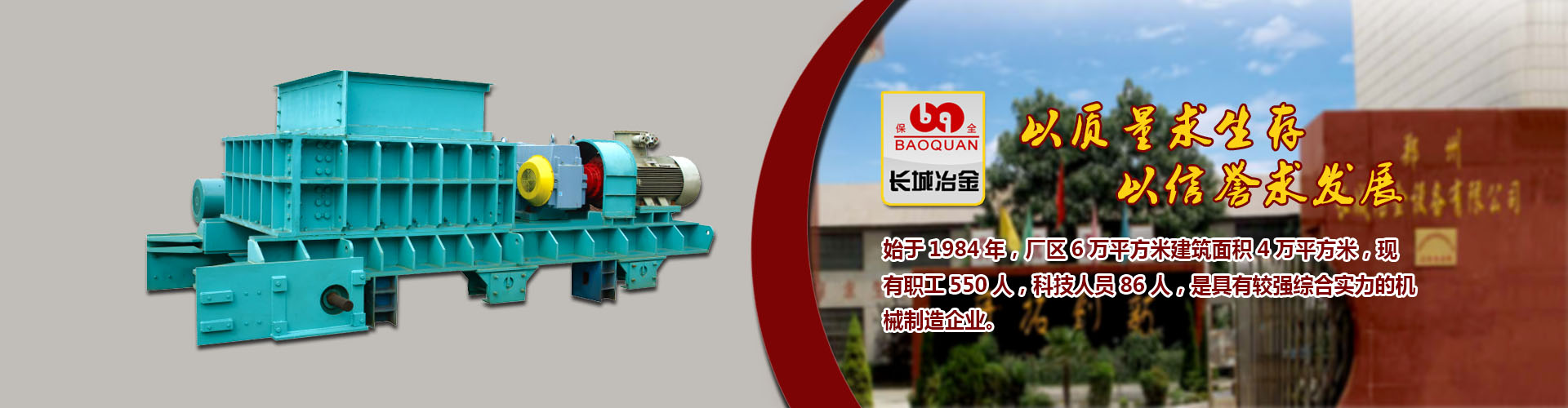 彩神lll官网首页登录